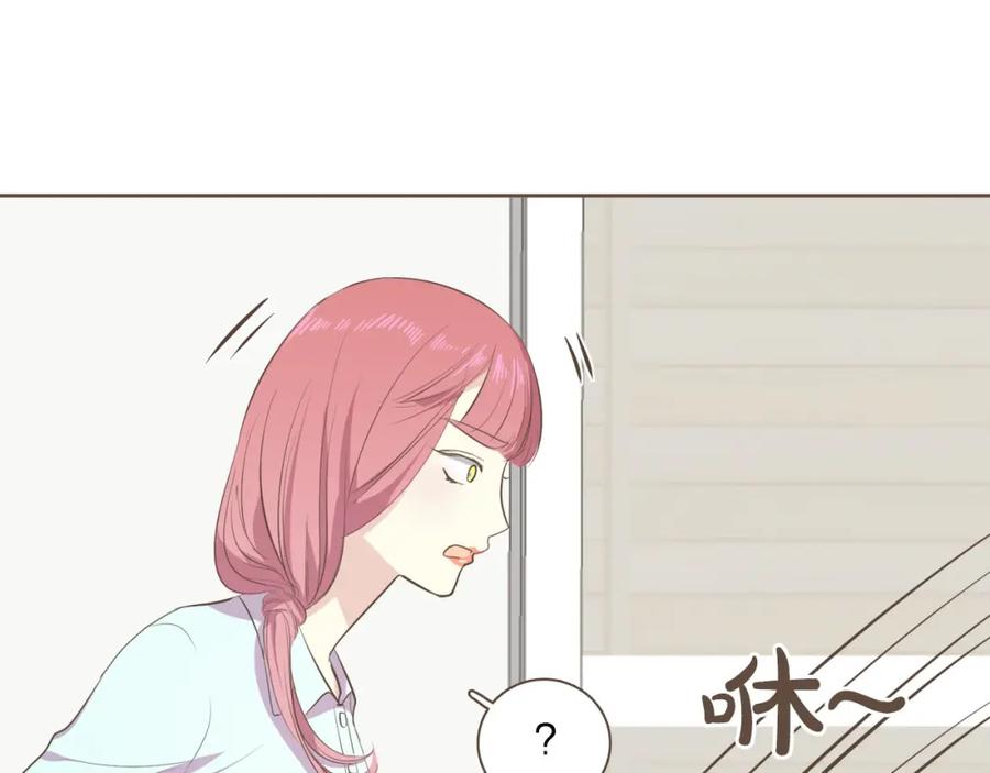 《臣服于我 1》第10话 你们是恋人吗？ 第64页