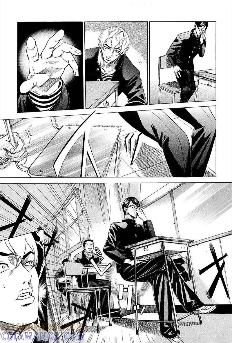 《在下坂本，有何贵干？》第02回 第7页