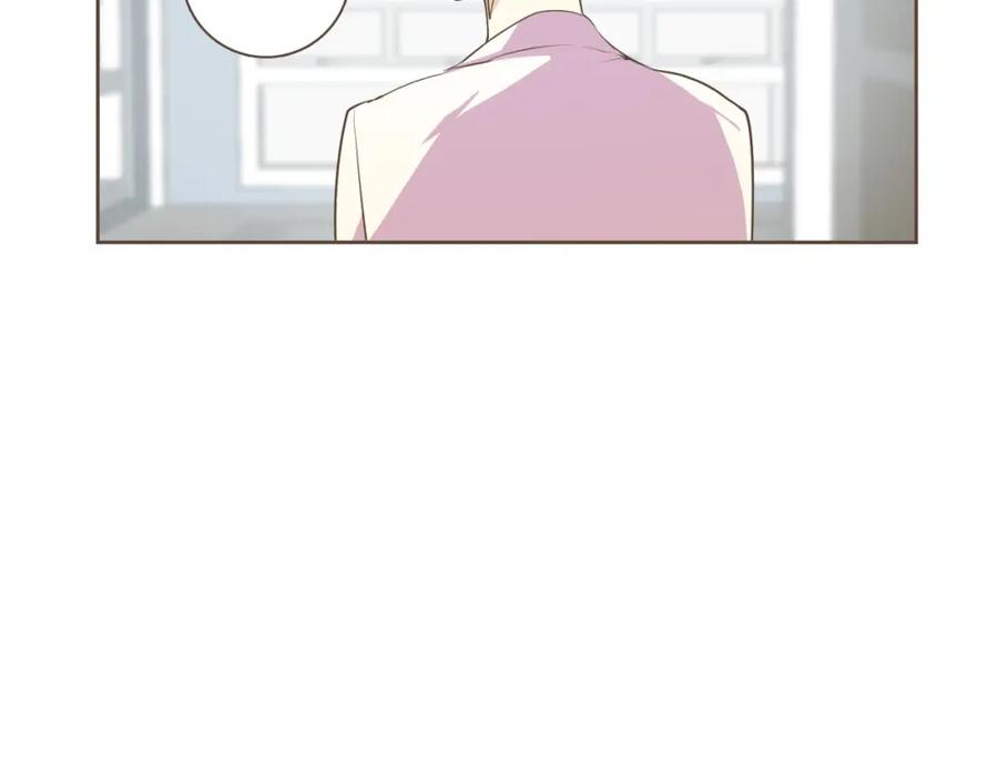《臣服于我 1》第11话 正面较量 第55页