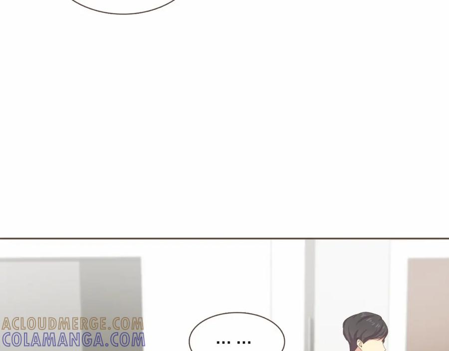 《臣服于我 1》第15话 是你毁了我的人生 第33页