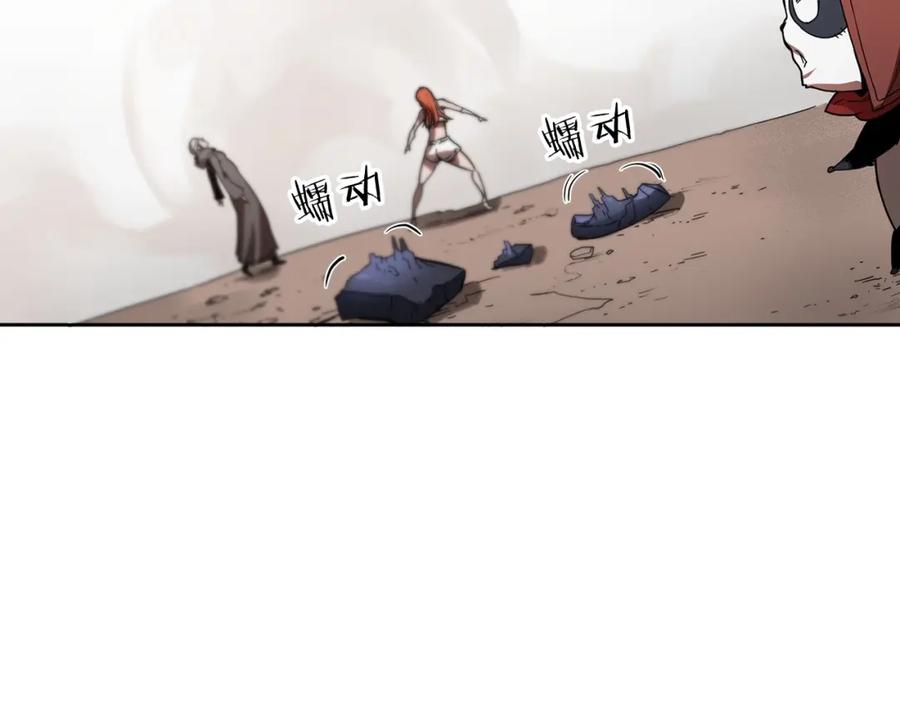 《魔王活不过90天》第17话 魔王的宝物是 第66页