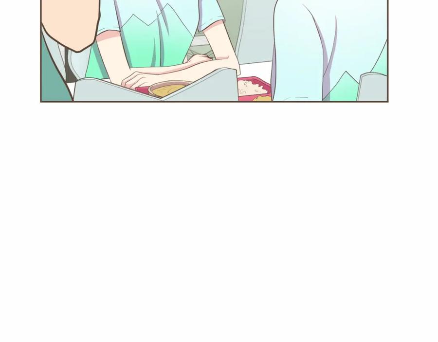 《臣服于我 1》第16话 微笑天使遇见诅咒女孩 第104页