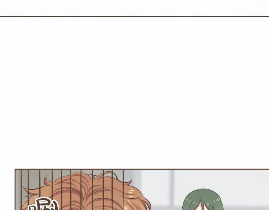 《臣服于我 1》第16话 微笑天使遇见诅咒女孩 第66页