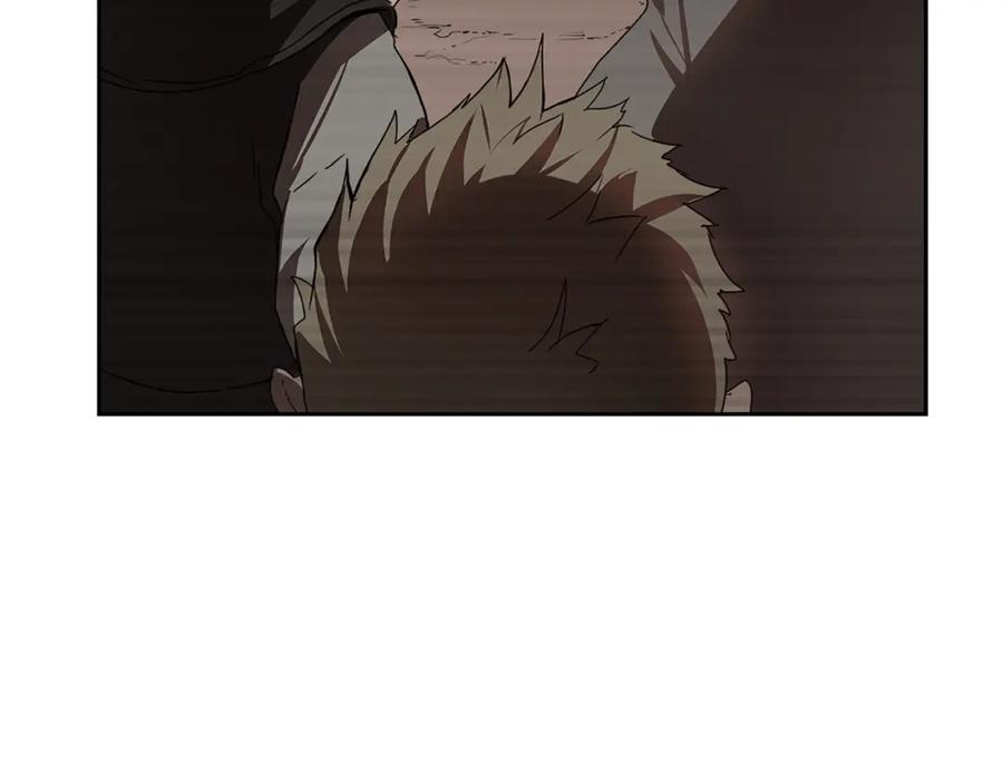 《魔王活不过90天》第17话 魔王的宝物是 第119页