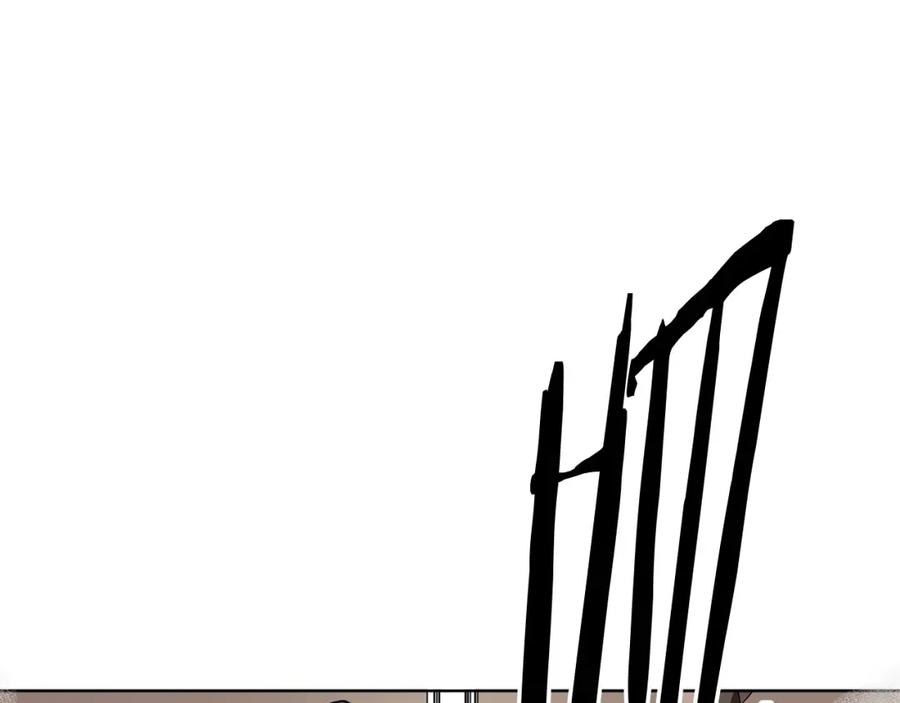 《魔王活不过90天》第17话 魔王的宝物是 第134页