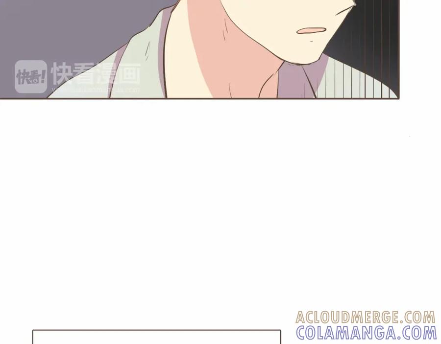 《臣服于我 1》第16话 微笑天使遇见诅咒女孩 第57页