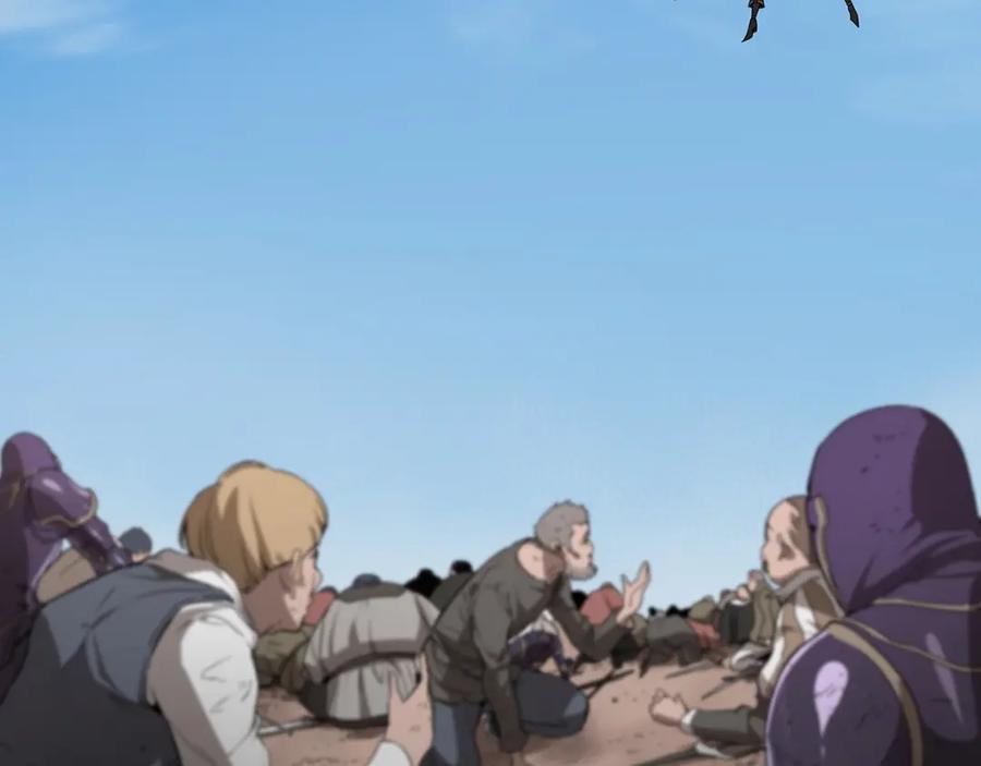 《魔王活不过90天》第17话 魔王的宝物是 第147页