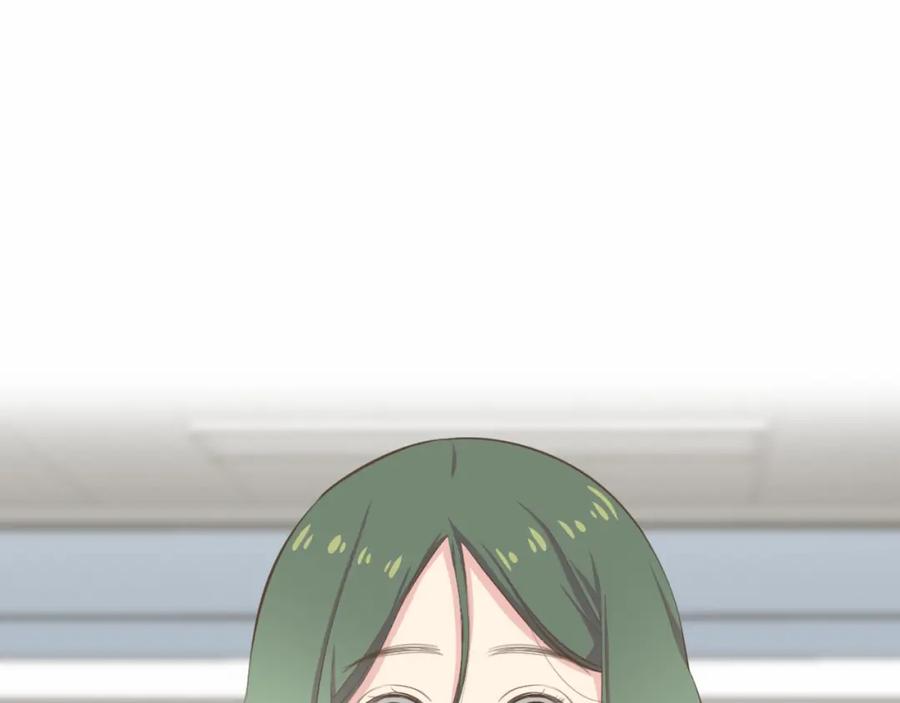 《臣服于我 1》第16话 微笑天使遇见诅咒女孩 第60页
