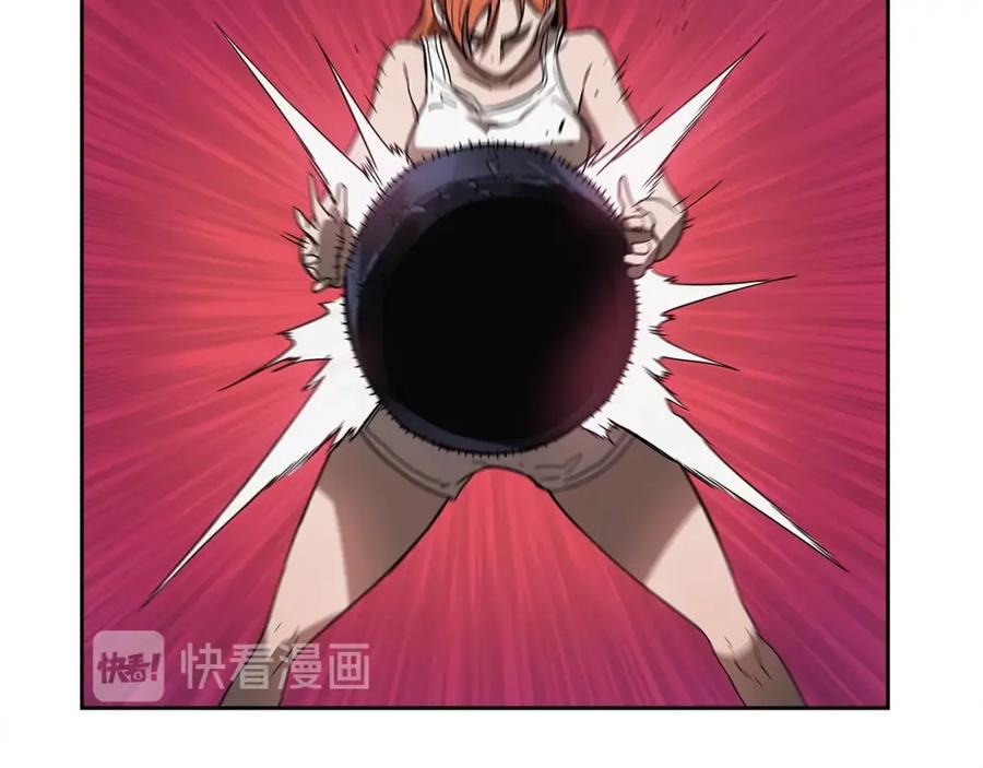《魔王活不过90天》第17话 魔王的宝物是 第71页