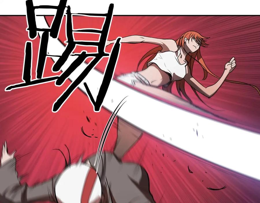 《魔王活不过90天》第17话 魔王的宝物是 第62页