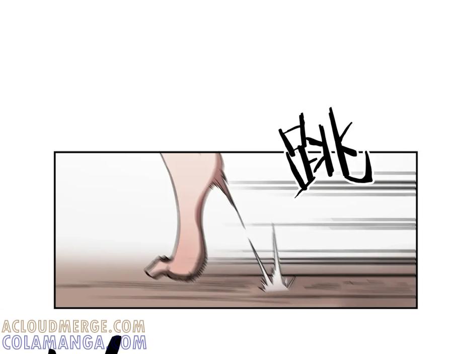 《魔王活不过90天》第17话 魔王的宝物是 第61页