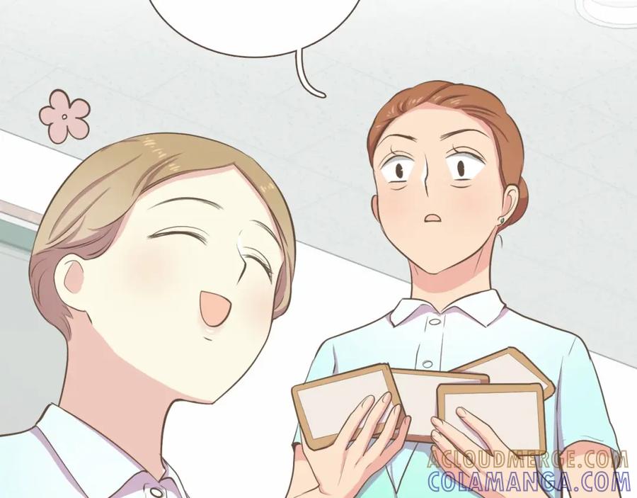 《臣服于我 1》第16话 微笑天使遇见诅咒女孩 第101页