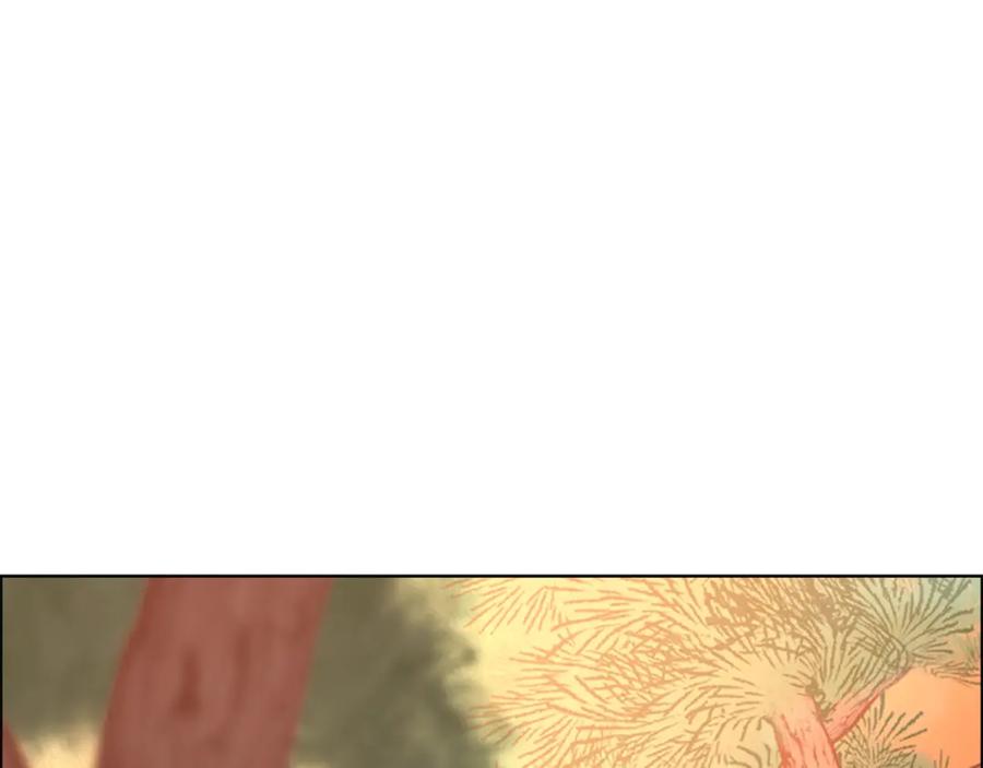 《逃婚郡主和她的影卫们》第17话 迷路 第36页