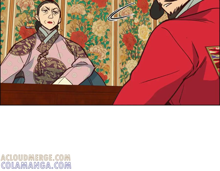 《逃婚郡主和她的影卫们》第17话 迷路 第105页