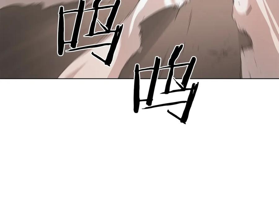 《魔王活不过90天》第18话 混乱的终结 第35页