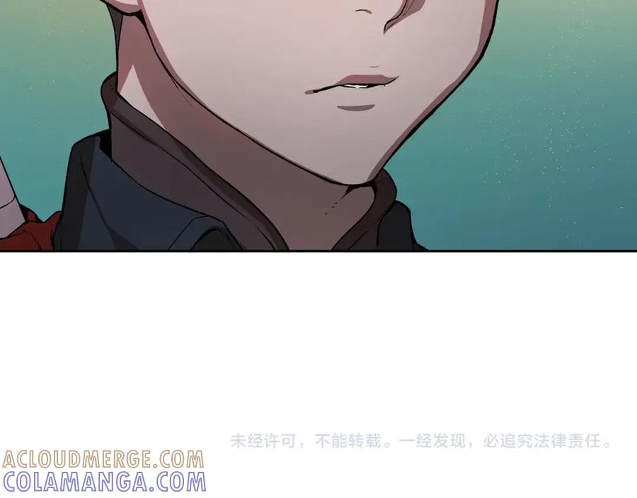 《魔王活不过90天》第18话 混乱的终结 第150页