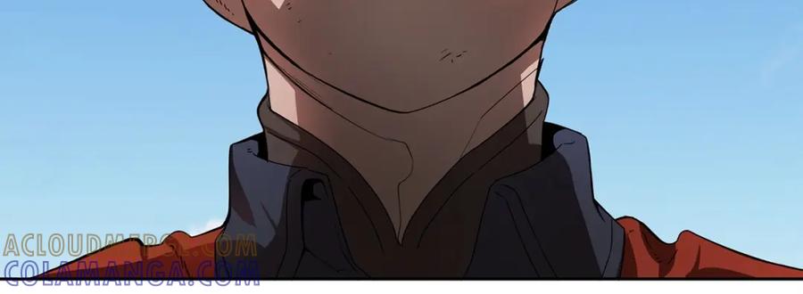 《魔王活不过90天》第18话 混乱的终结 第29页