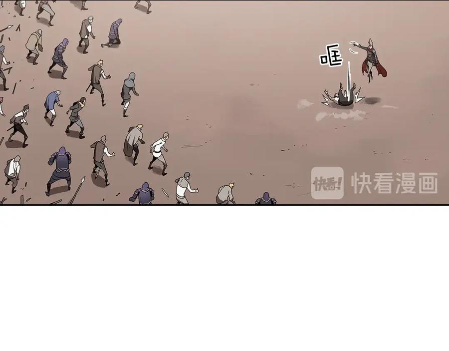 《魔王活不过90天》第18话 混乱的终结 第68页