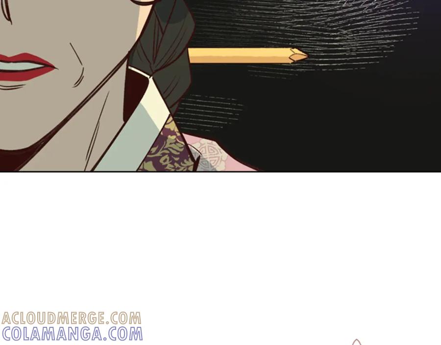 《逃婚郡主和她的影卫们》第17话 迷路 第140页