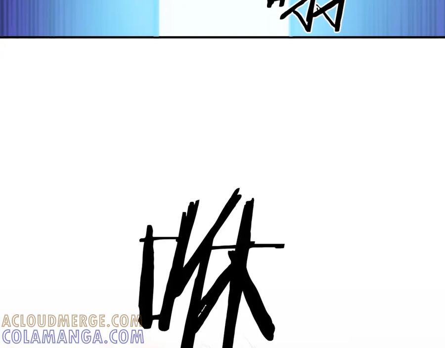 《魔王活不过90天》第18话 混乱的终结 第33页