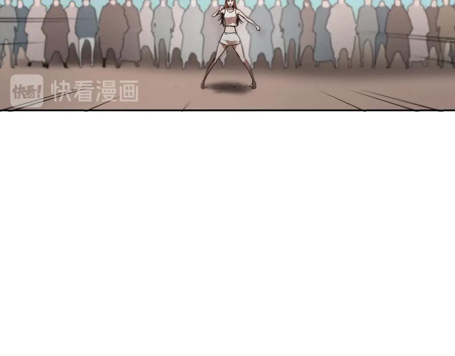 《魔王活不过90天》第18话 混乱的终结 第102页