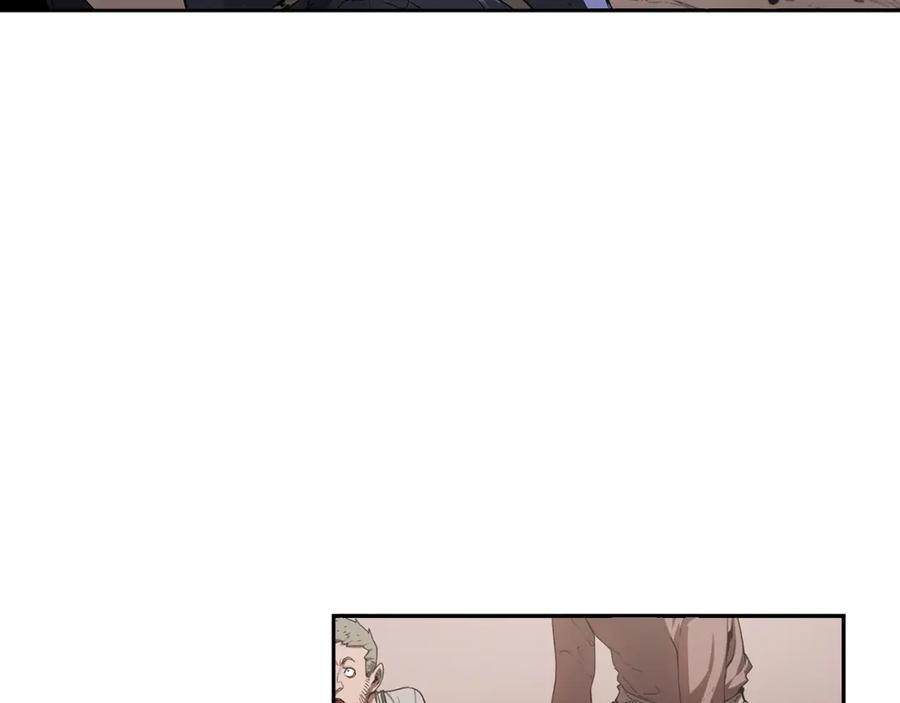 《魔王活不过90天》第18话 混乱的终结 第22页