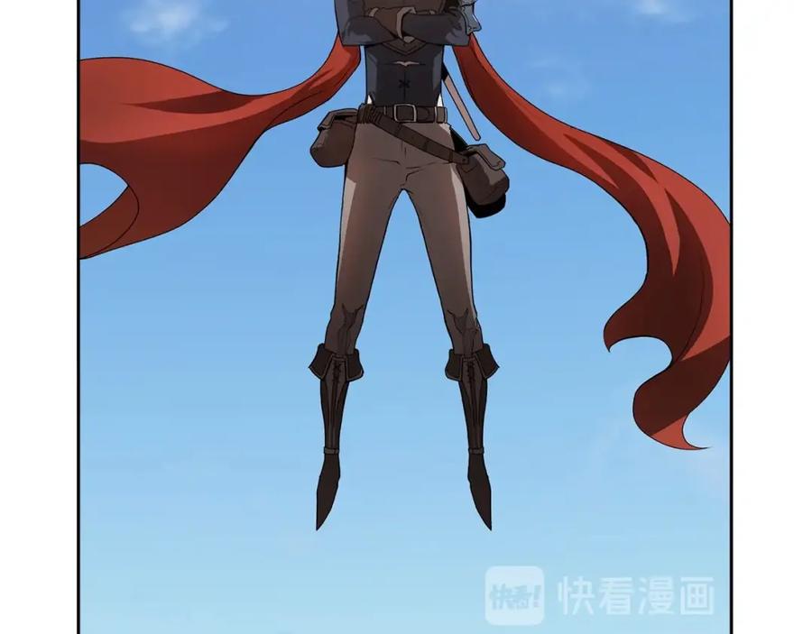 《魔王活不过90天》第18话 混乱的终结 第27页