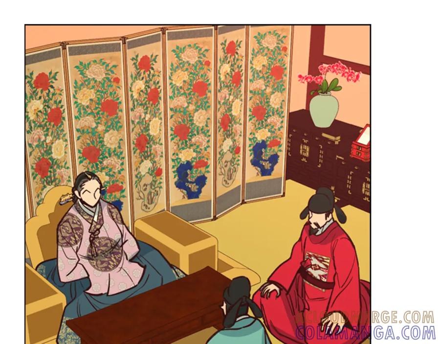 《逃婚郡主和她的影卫们》第17话 迷路 第109页