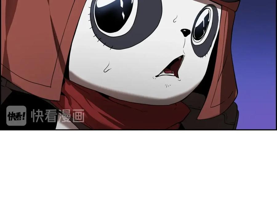 《魔王活不过90天》第19话 小心影子！！ 第138页