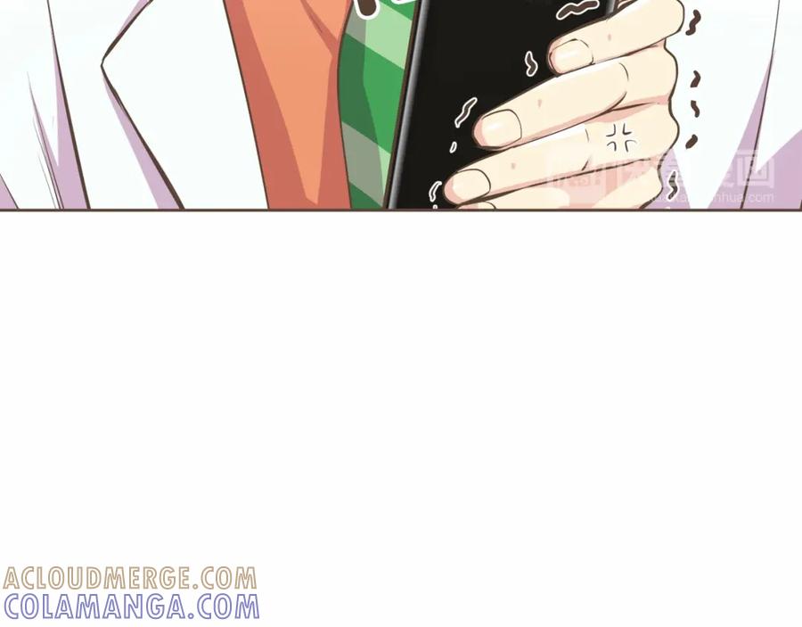 《臣服于我 1》第18话 别有用心的指甲钳事件 第37页