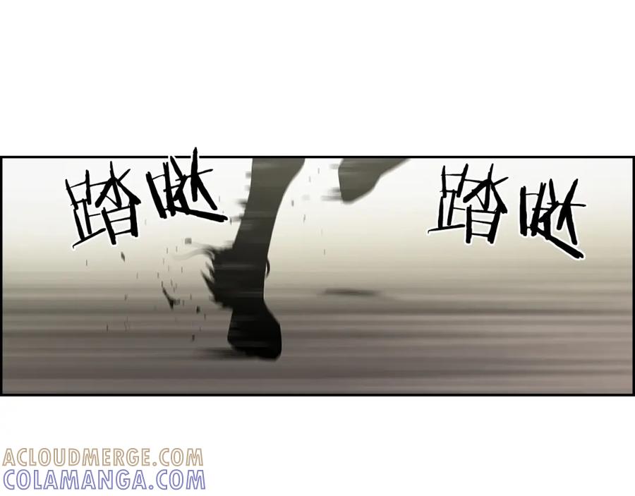 《魔王活不过90天》第19话 小心影子！！ 第53页