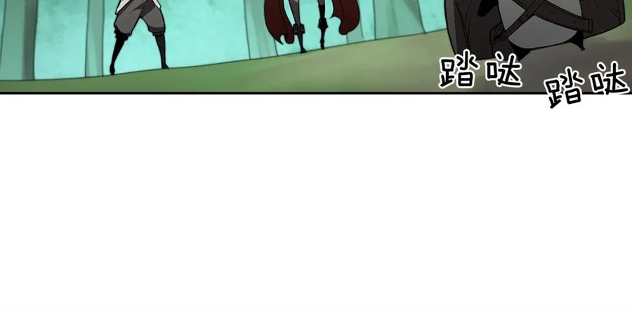 《魔王活不过90天》第19话 小心影子！！ 第51页