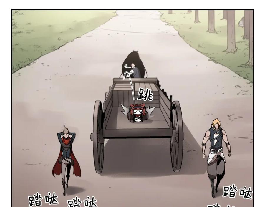 《魔王活不过90天》第19话 小心影子！！ 第79页