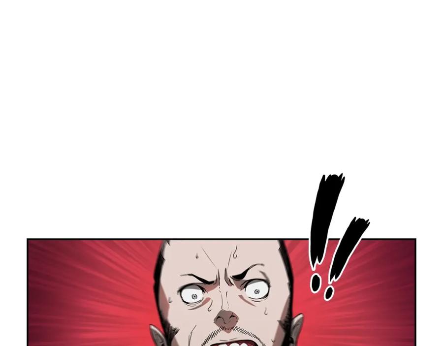 《魔王活不过90天》第19话 小心影子！！ 第58页