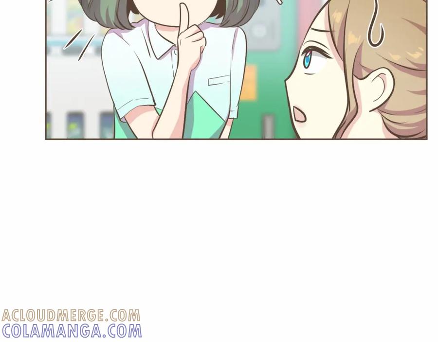 《臣服于我 1》第18话 别有用心的指甲钳事件 第65页