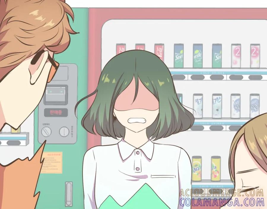 《臣服于我 1》第18话 别有用心的指甲钳事件 第89页