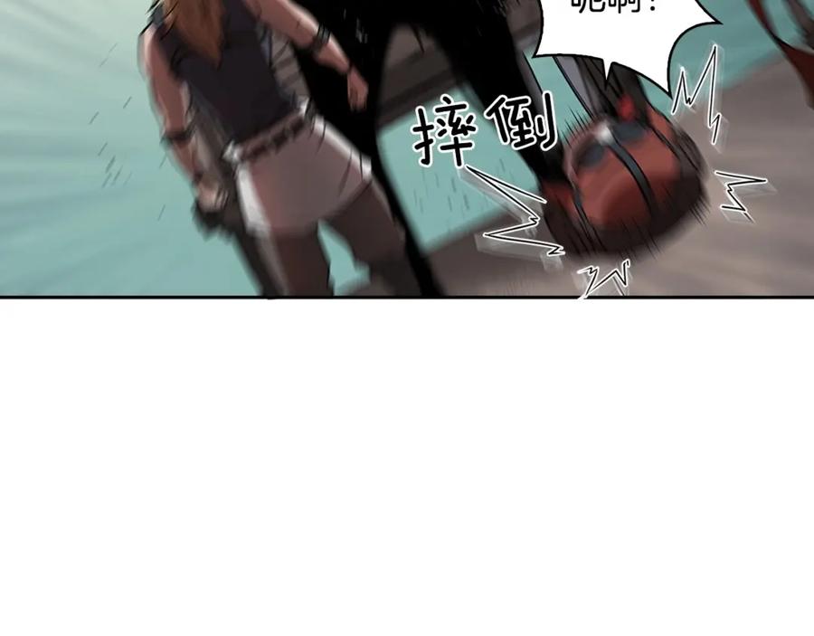 《魔王活不过90天》第19话 小心影子！！ 第63页
