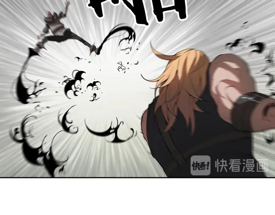 《魔王活不过90天》第19话 小心影子！！ 第130页