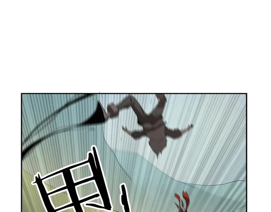 《魔王活不过90天》第19话 小心影子！！ 第127页