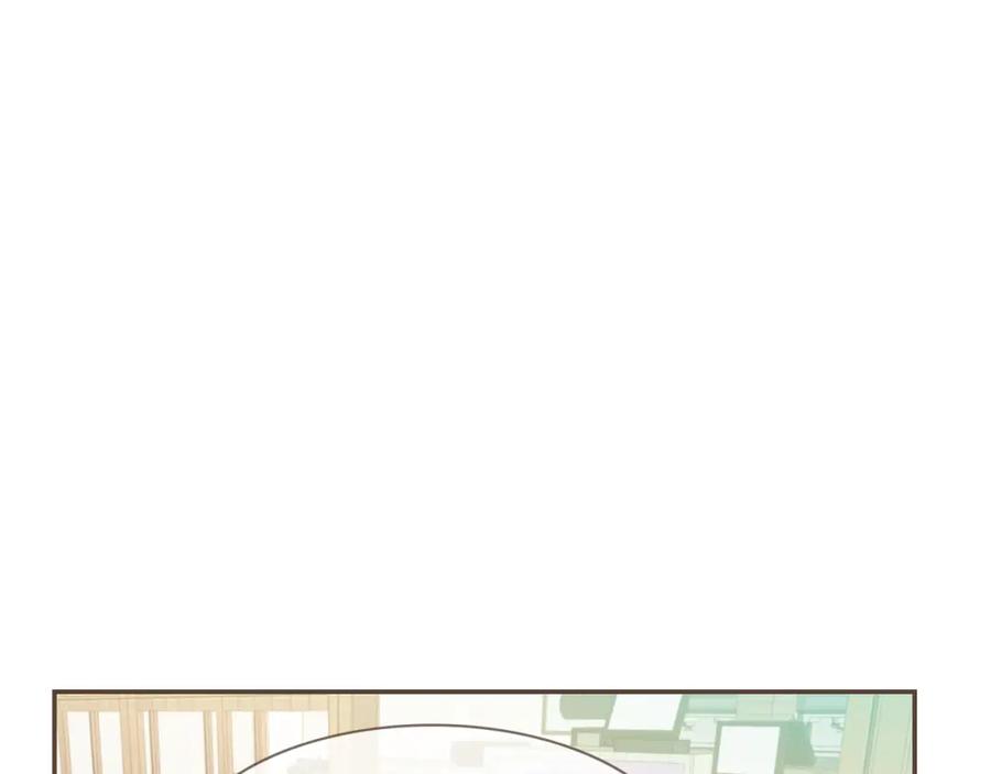 《臣服于我 1》第1话 遇见 第10页
