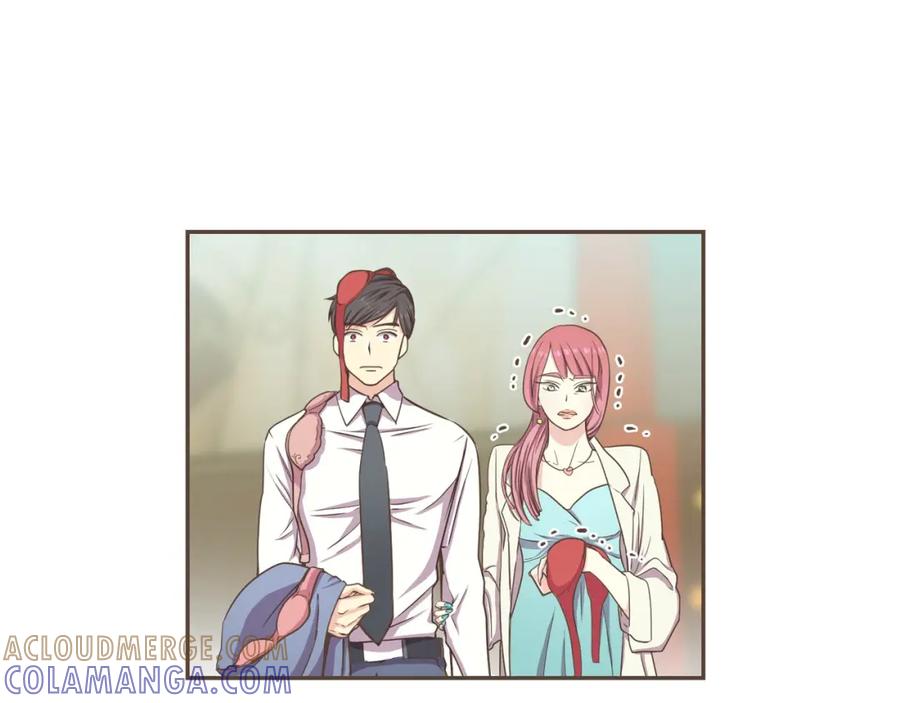 《臣服于我 1》第1话 遇见 第81页