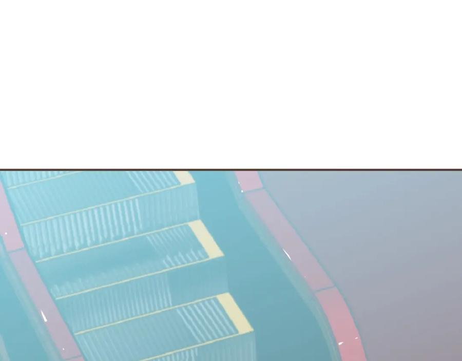 《臣服于我 1》第1话 遇见 第46页