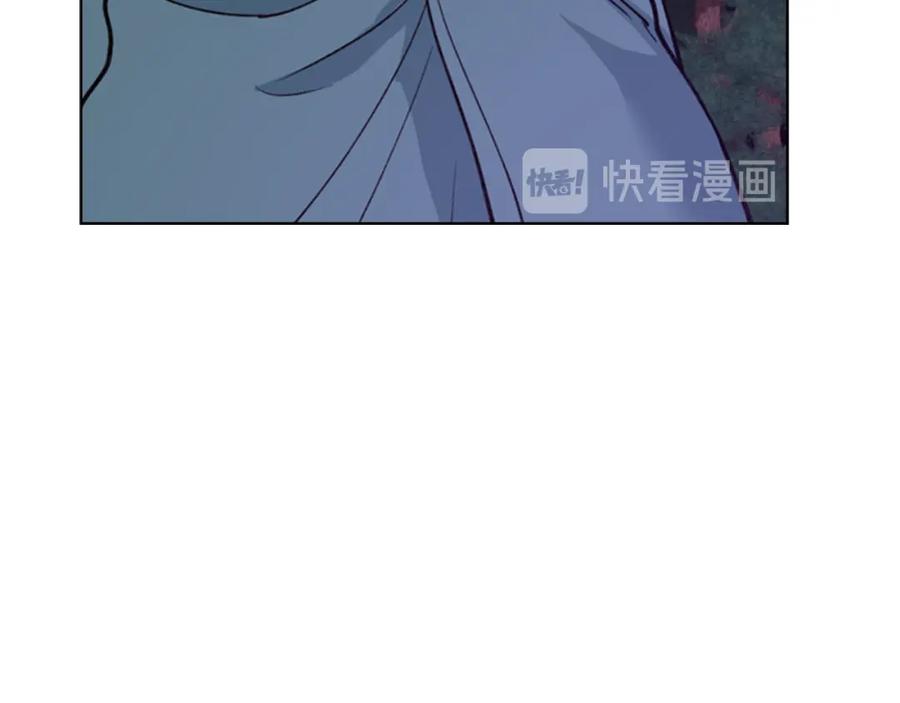 《逃婚郡主和她的影卫们》第19话 遭遇战 第111页