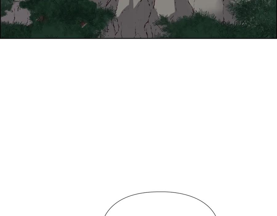 《逃婚郡主和她的影卫们》第19话 遭遇战 第136页