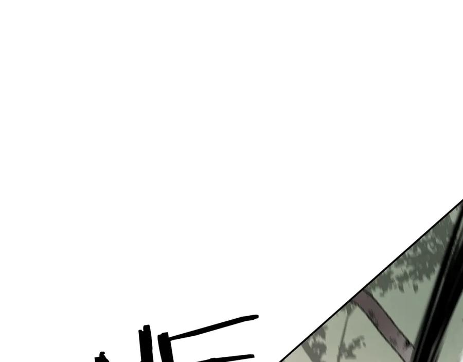 《魔王活不过90天》第20话 你是影流公主？ 第99页