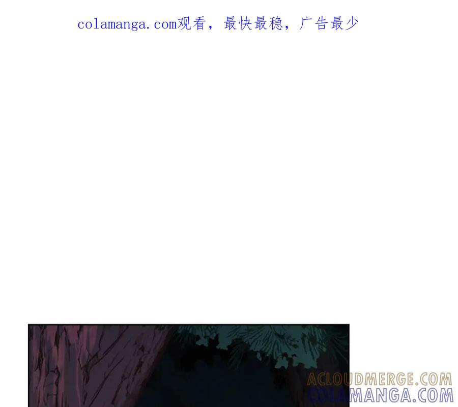《逃婚郡主和她的影卫们》第19话 遭遇战 第1页