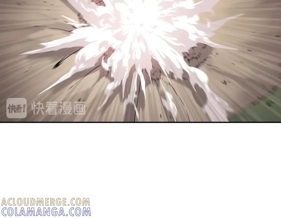《魔王活不过90天》第20话 你是影流公主？ 第73页