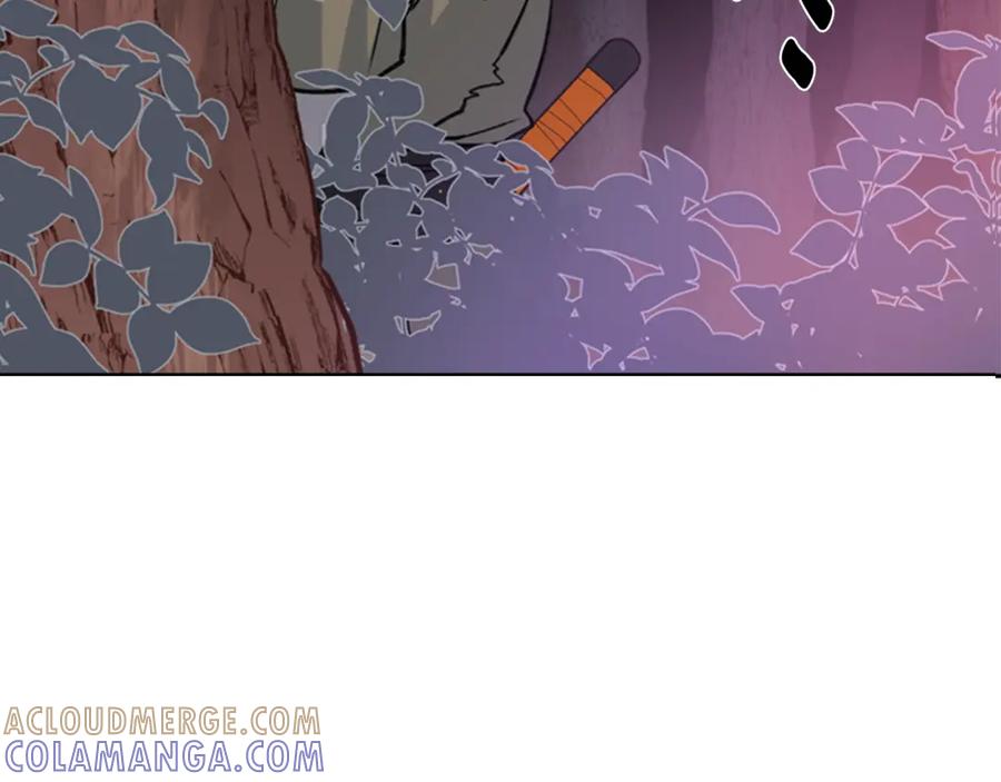 《逃婚郡主和她的影卫们》第19话 遭遇战 第9页