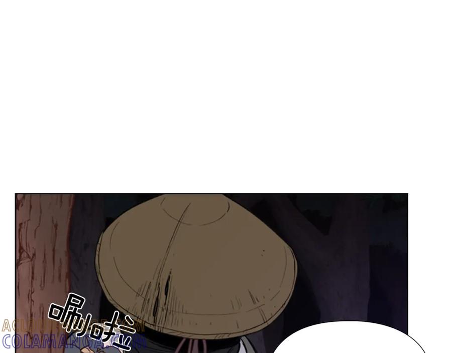 《逃婚郡主和她的影卫们》第19话 遭遇战 第13页