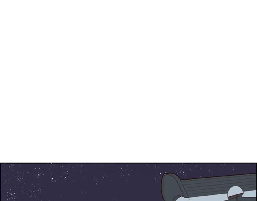 《逃婚郡主和她的影卫们》第20话 出手 第108页